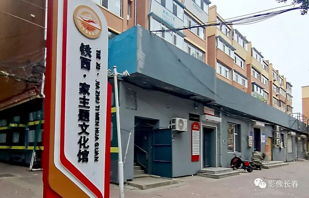 举办书画展，联合办书画展， 送书画，吉林省龙收书画馆书画家走进社区