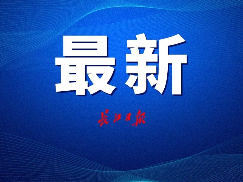 “账”与“帐”很多人分不清，微博、豆瓣已改“帐号”为“账号”