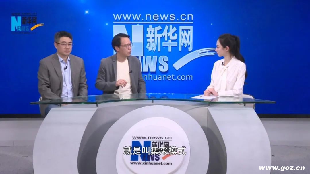 爱助农集采新华网采访配图
