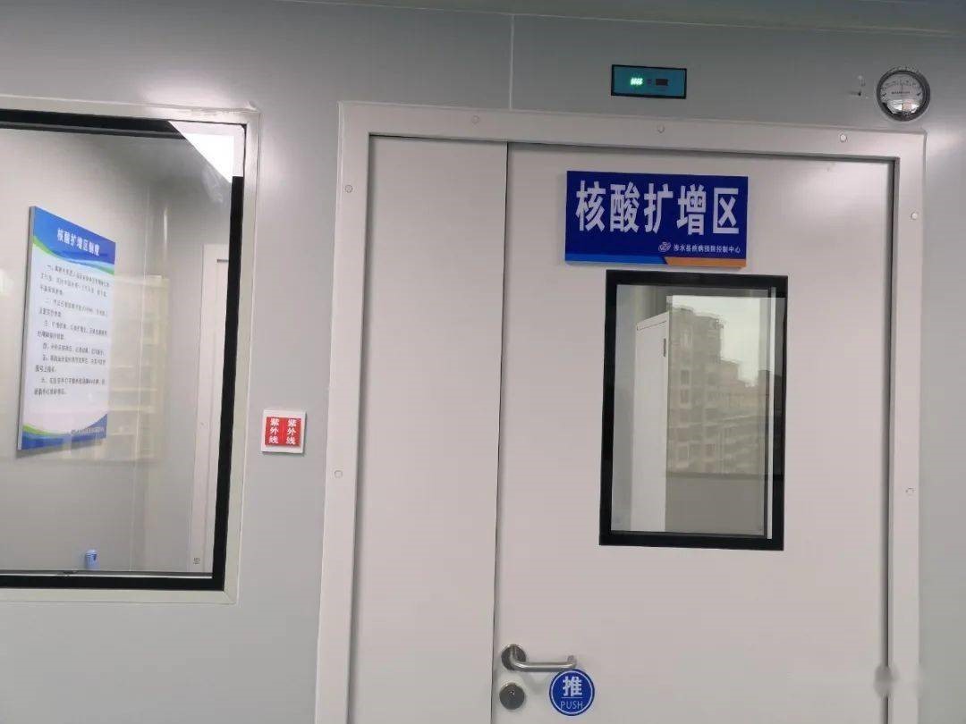 博清生物核酸提取仪：科研工作中的核心优势与革新力量