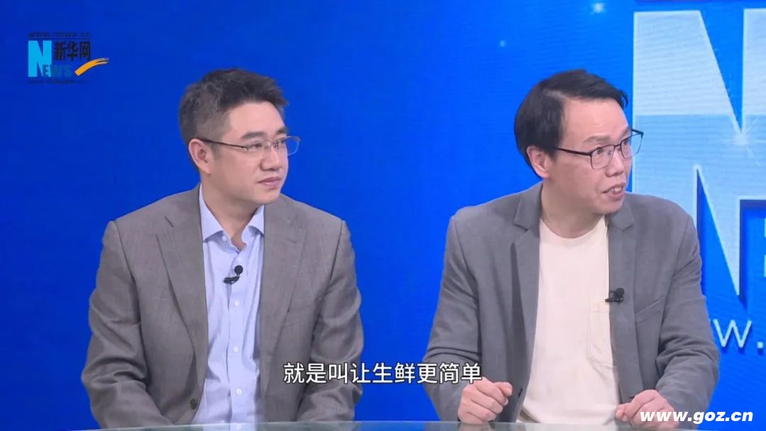 爱助农集采新华网采访配图