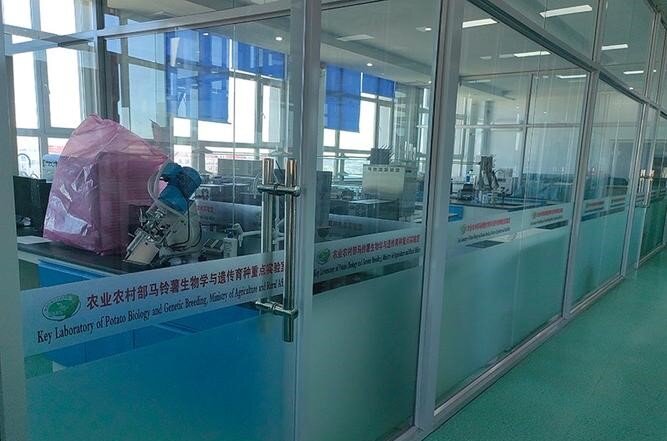 博清生物酶标仪：科研工作中的核心优势与革新力量