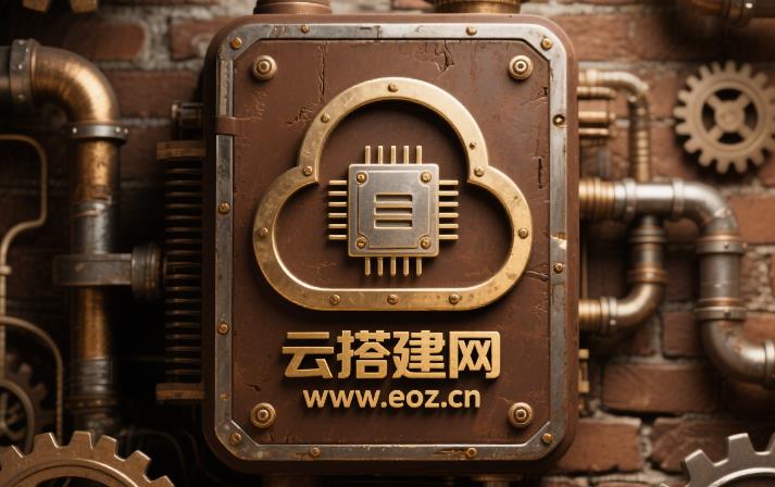 构站搭建网（www.eoz.cn），这是一个提供自助建站服务的平台