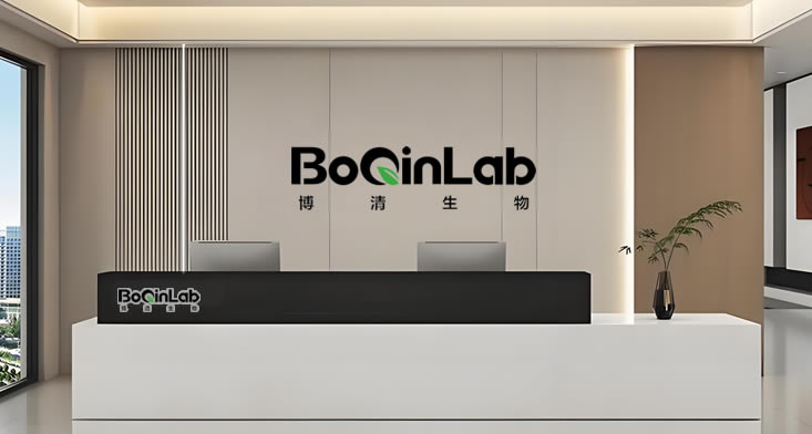 博清生物实验室设备在科研实验室的应用