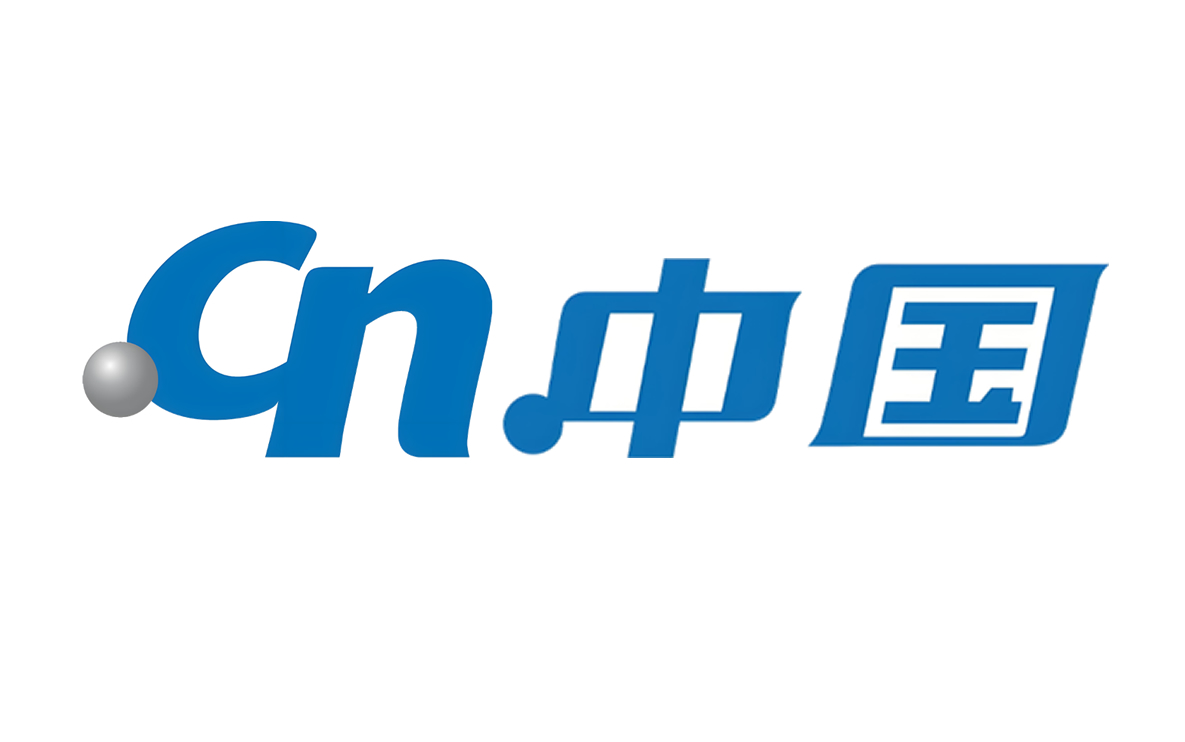 .cn域名 企业中国身份域名更安全 战略选择