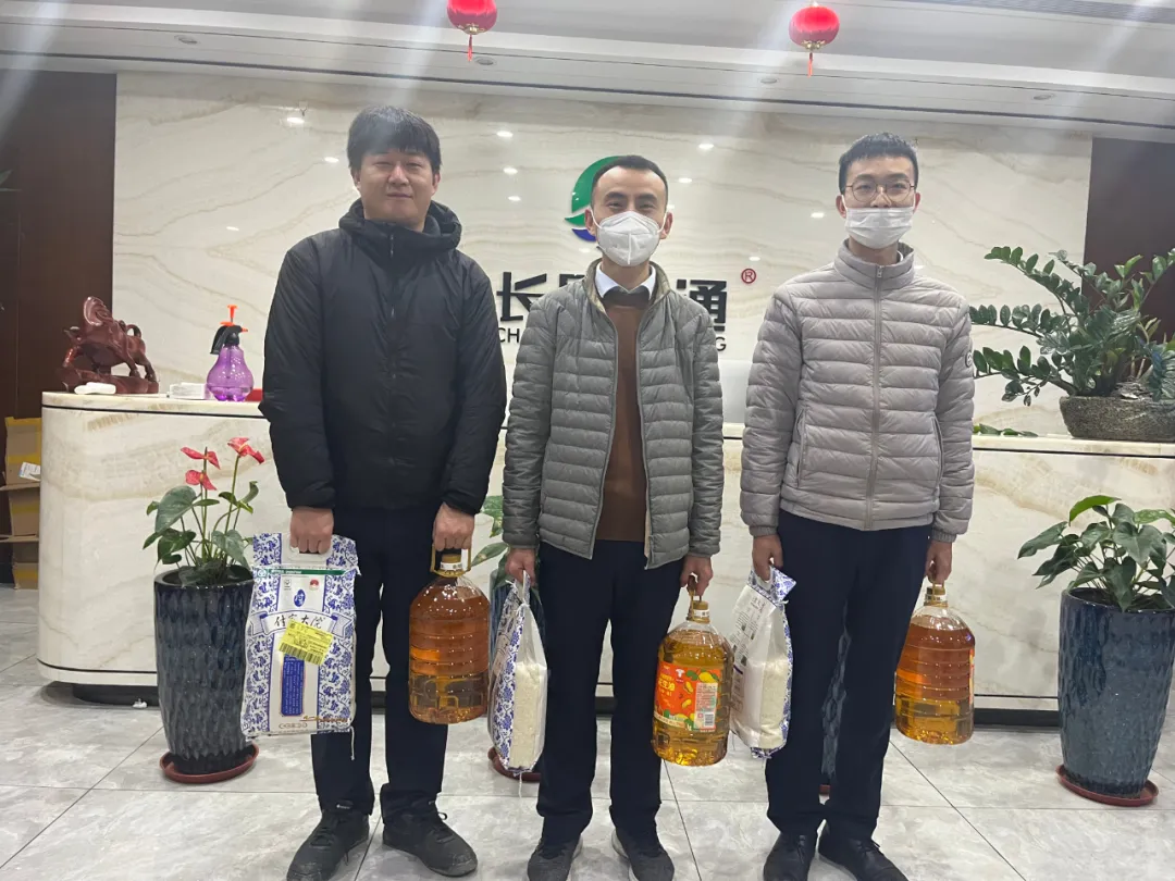 长风融通祝大家小年快乐，团圆美满！