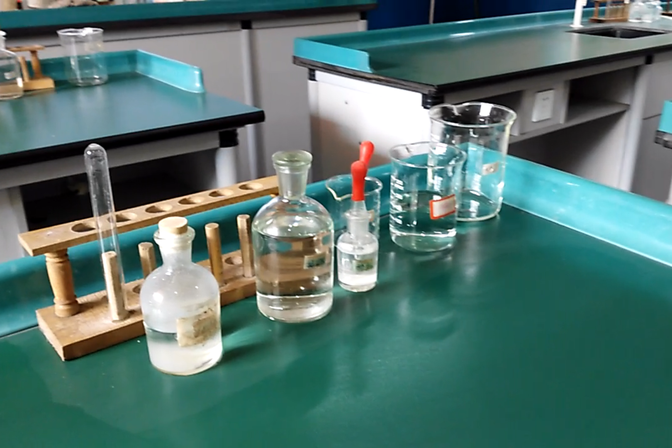 单道移液器在化学基础实验溶液配制中的应用研究