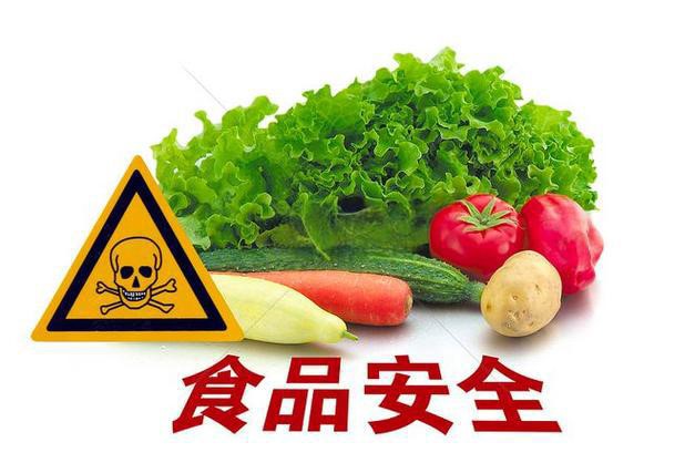 荧光计在食品安全与质量控制中食品成分分析的应用研究