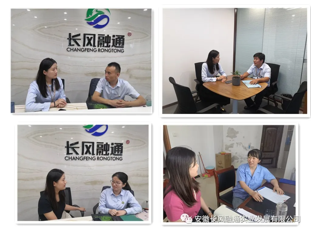 匠心凝聚，赞扬劳动者-长风融通7月优秀员工篇