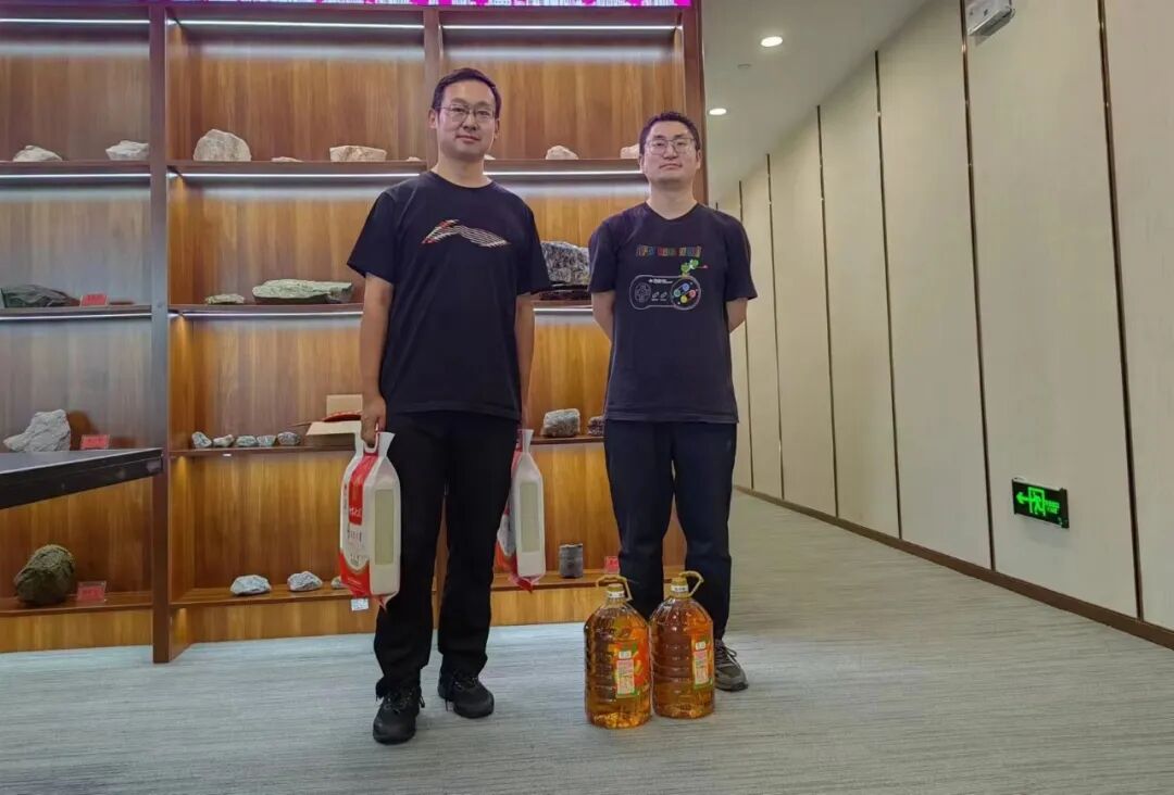 喜乐中秋，好运圆满-中秋节快乐！