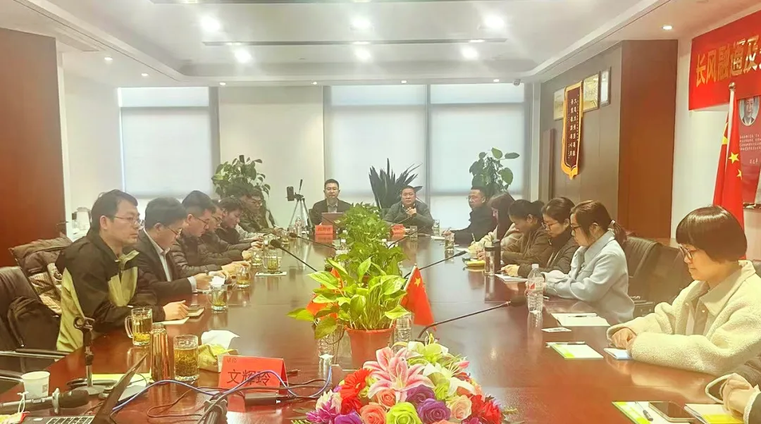 2025年一季度财务系统培训如期举办