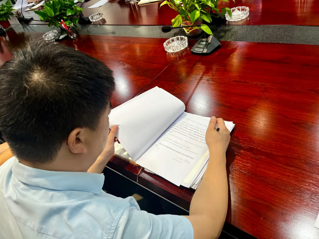 筑牢廉洁防线，共护企业高质量发展