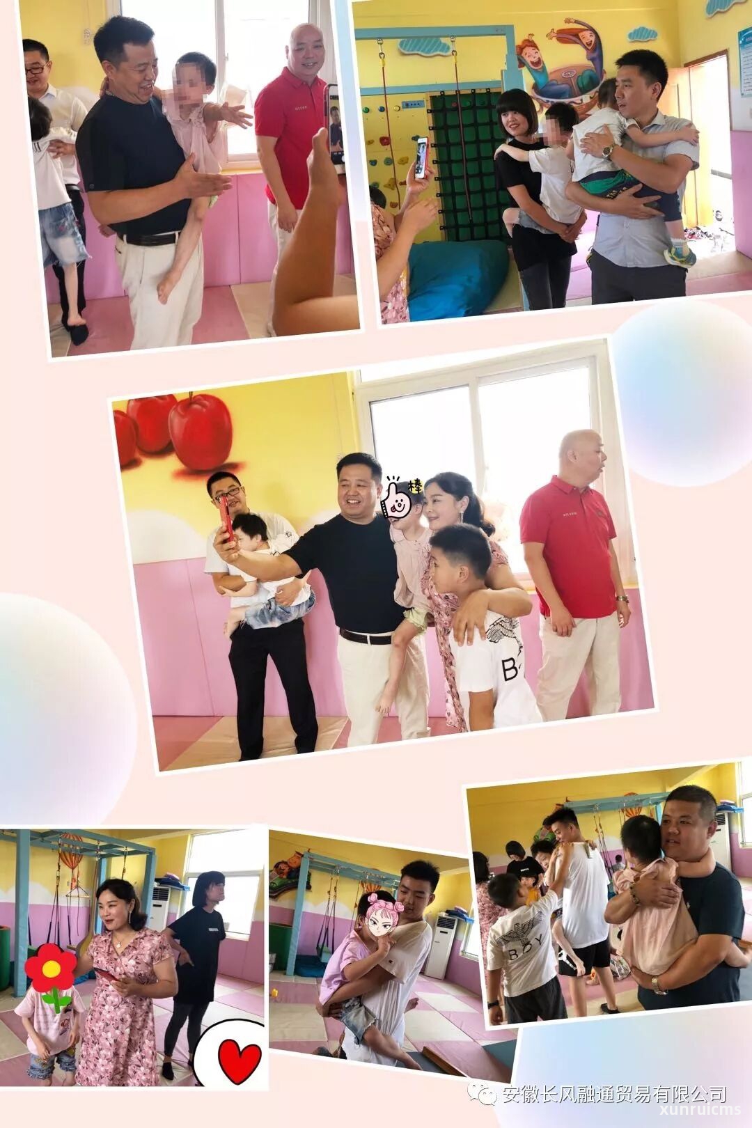 “传递爱心·为爱同行”长风融通走进肥西福利院