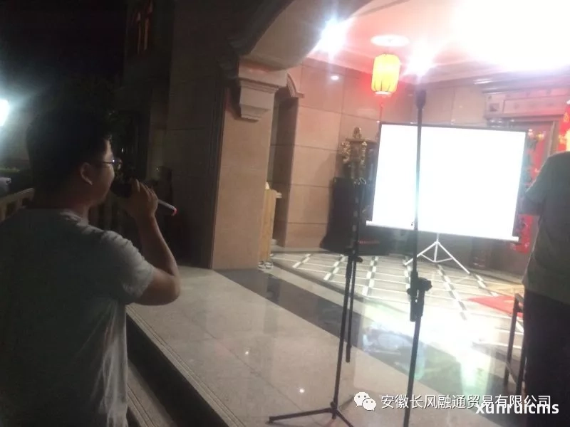 2018年长风融通员工夏季-岳西二日游活动圆满结束