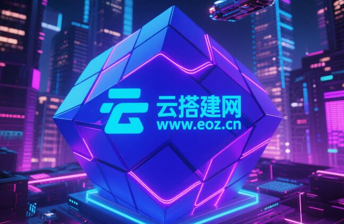 做网站前必看：这5个问题没搞清会吃大亏