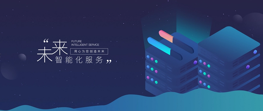 长春企业400电话办理指南：从选号到开通全流程