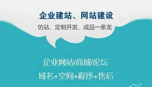 长春企业必备：400电话开通全攻略