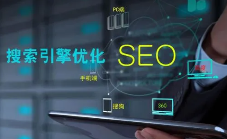 集发布网分类信息发布指南：快速找到目标客户