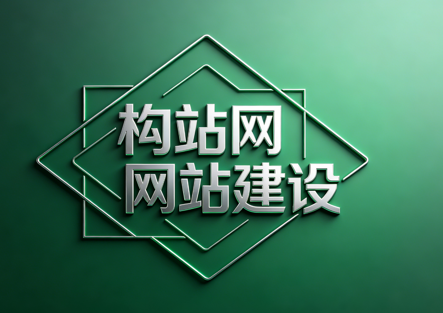 为什么你的网站总没人访问？可能是这5个地方出了问题