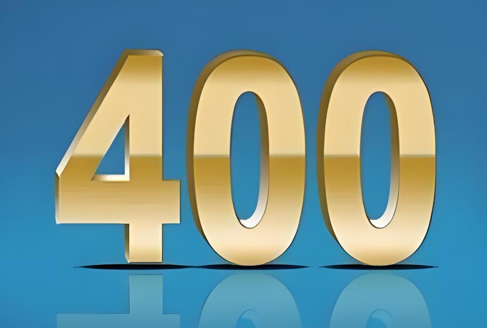 400电话与企业微信整合：打造全渠道客户服务体系