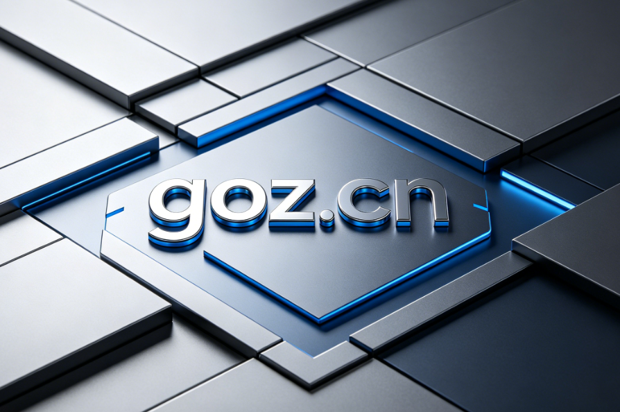 外贸网站建设与国内网站的五大区别，你知道吗？