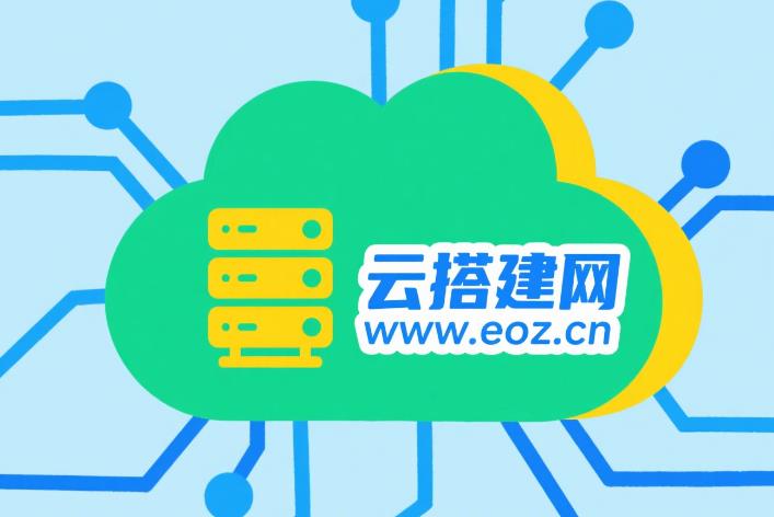 响应式网站建设：让你的网站在手机端也能完美展示