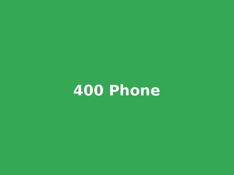 【企业服务】中小企业开通400电话的好处