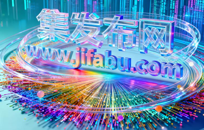 构站网平台哪个好？如何选择靠谱的网站交易平台