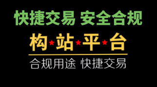 【高价域名回收】救命！老域名原来这么值钱！速来换钱！