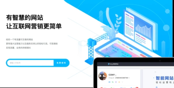 2025年列举25个免费曝光软件网站
