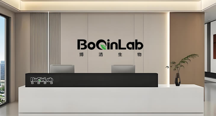 博清生物科技(南京)有限公司 PCR仪、荧光定量、核酸提取、酶标仪、超纯水机