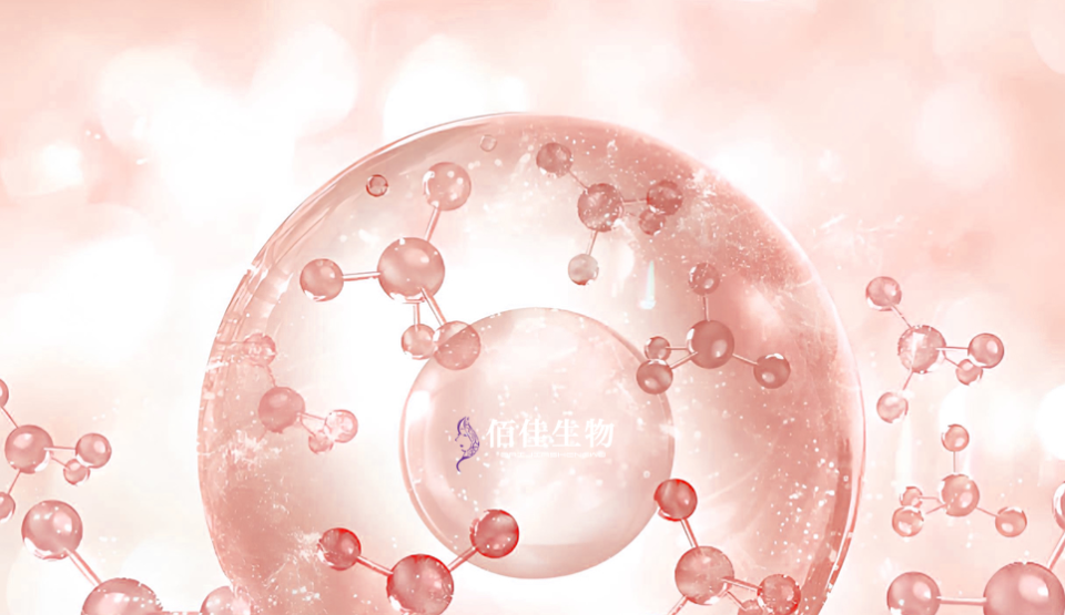 吉林省佰佳生物科技有限公司简称佰佳生物，主推产品肤佰佳虾青素多肽保湿面膜