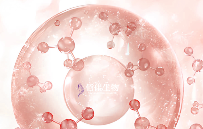 吉林省佰佳生物科技有限公司（简称“佰佳生物”）