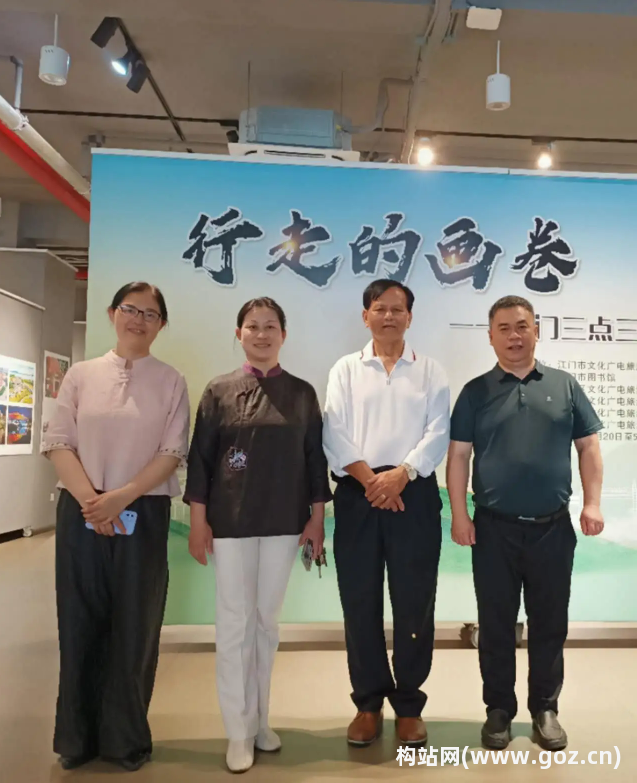澳大利亚华人历史博物馆（amofch）