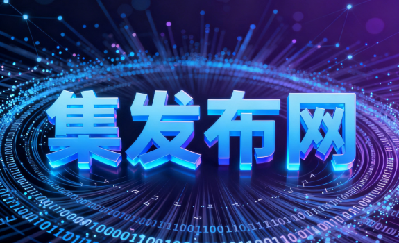 流量密码藏这了！20 个免费平台让你的供求信息精准曝光