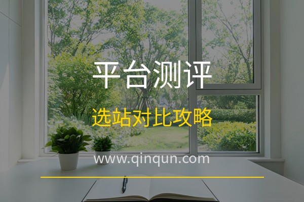 在线起名平台怎么选？免费周易五行八卦起名网站对比测评全攻略